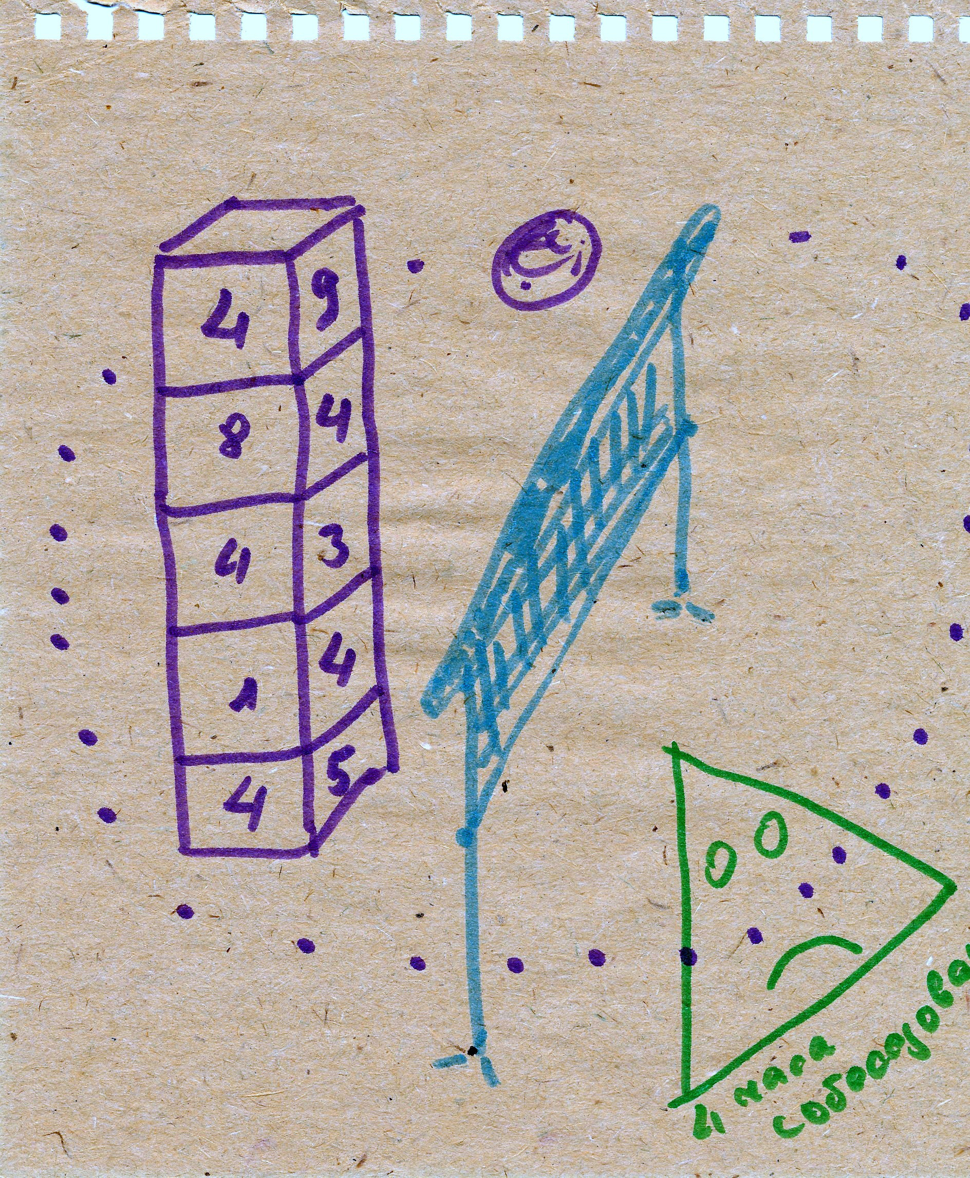 Простая выставка 21.07 — 21.08.2023