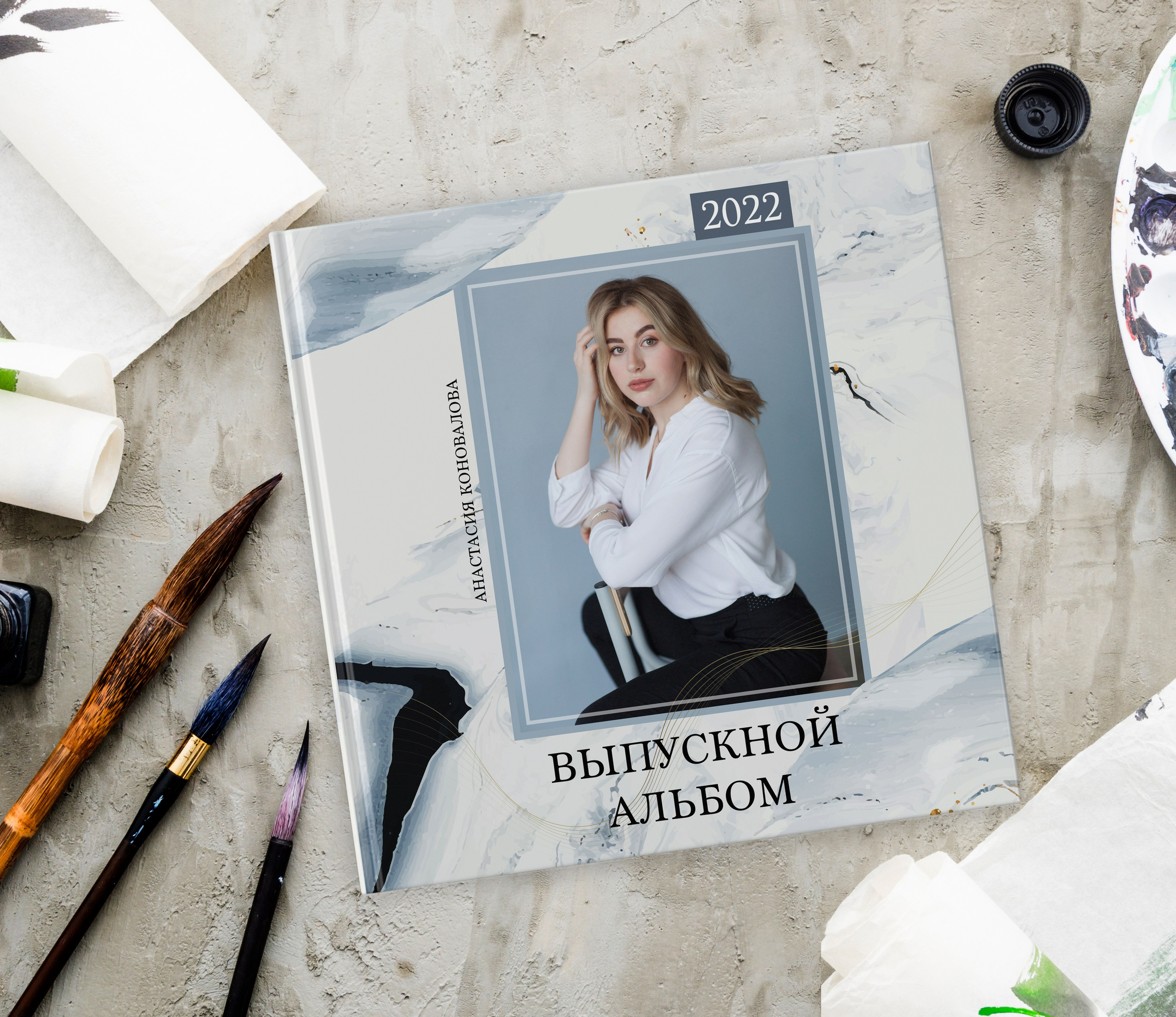 Дизайны. Выпускные альбомы Москва. Фотограф Шукурова Кристина
