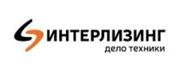Лизинг. Продажа надежной спецтехники от компании СТИ в г. Новосибирск
