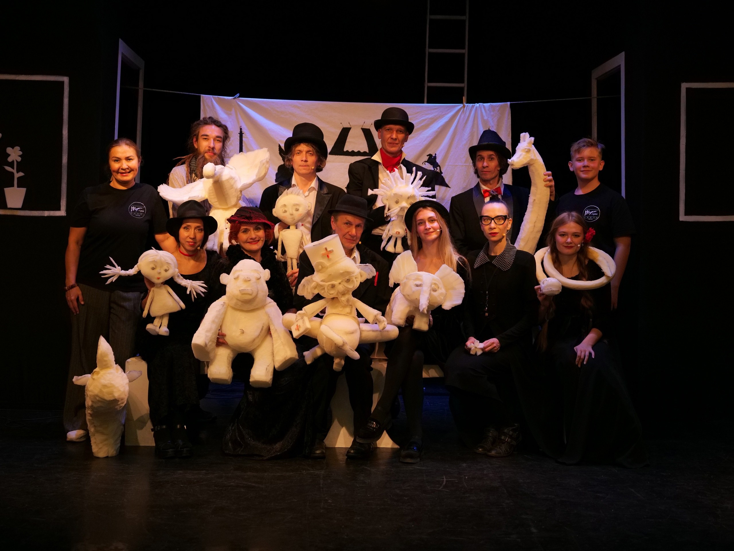 Детский спектакль как искусство. Журнал о самом особенном. Пермь и Пермский край