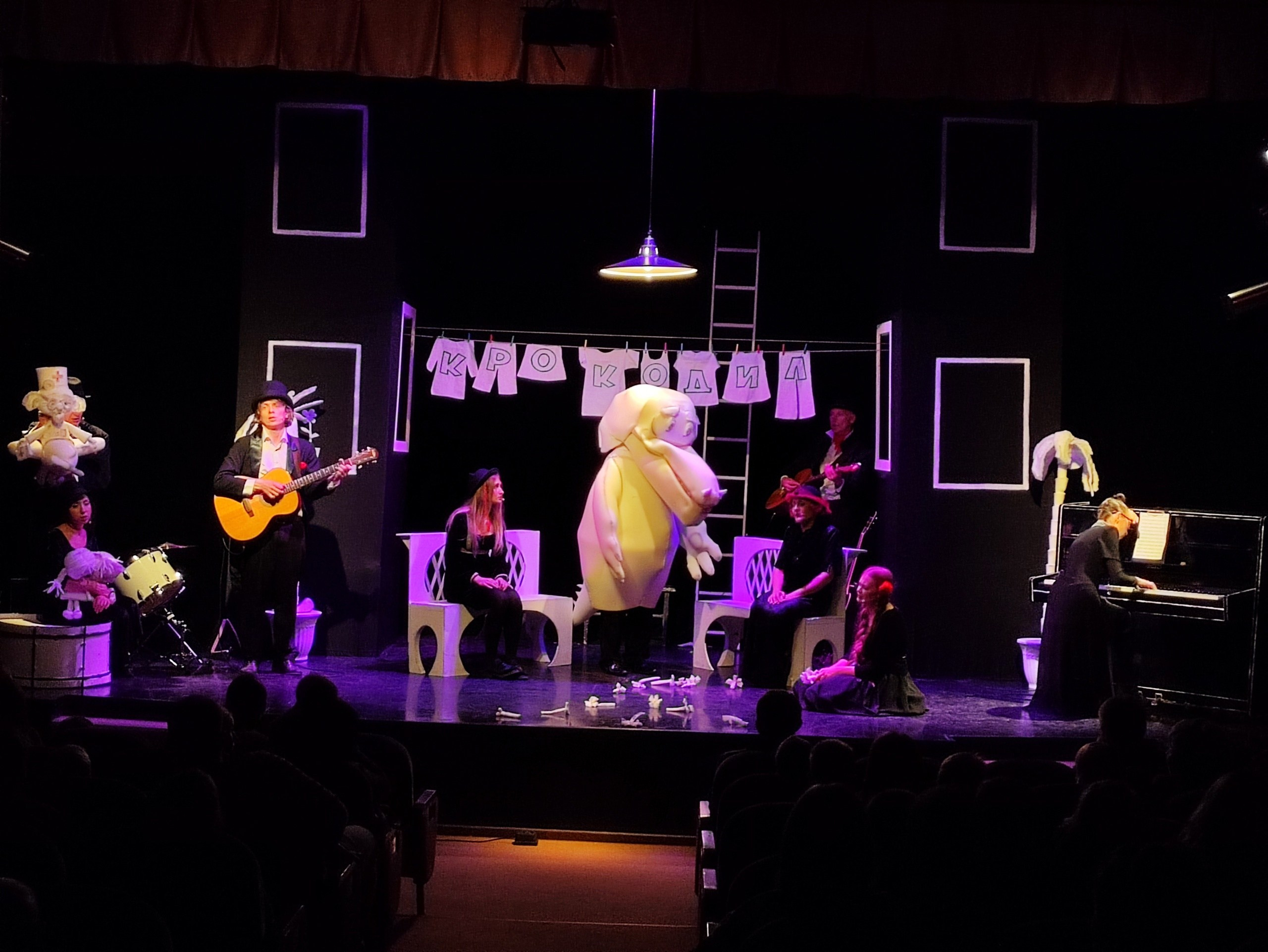 Детский спектакль как искусство. Журнал о самом особенном. Пермь и Пермский край