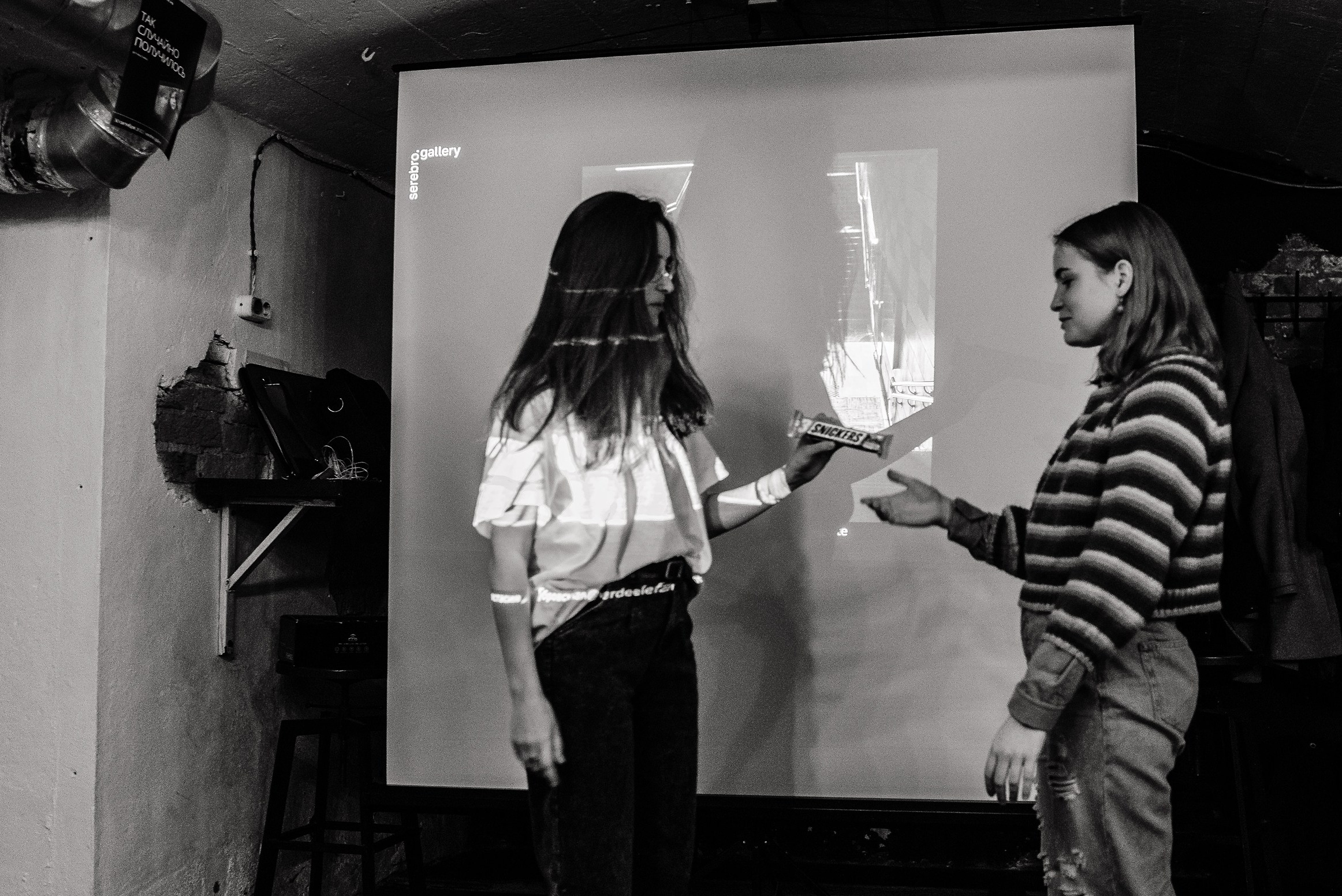 «Так случайно получилось». Фотовыставки serebro.gallery, в которых автором можешь стать ты! | Москва