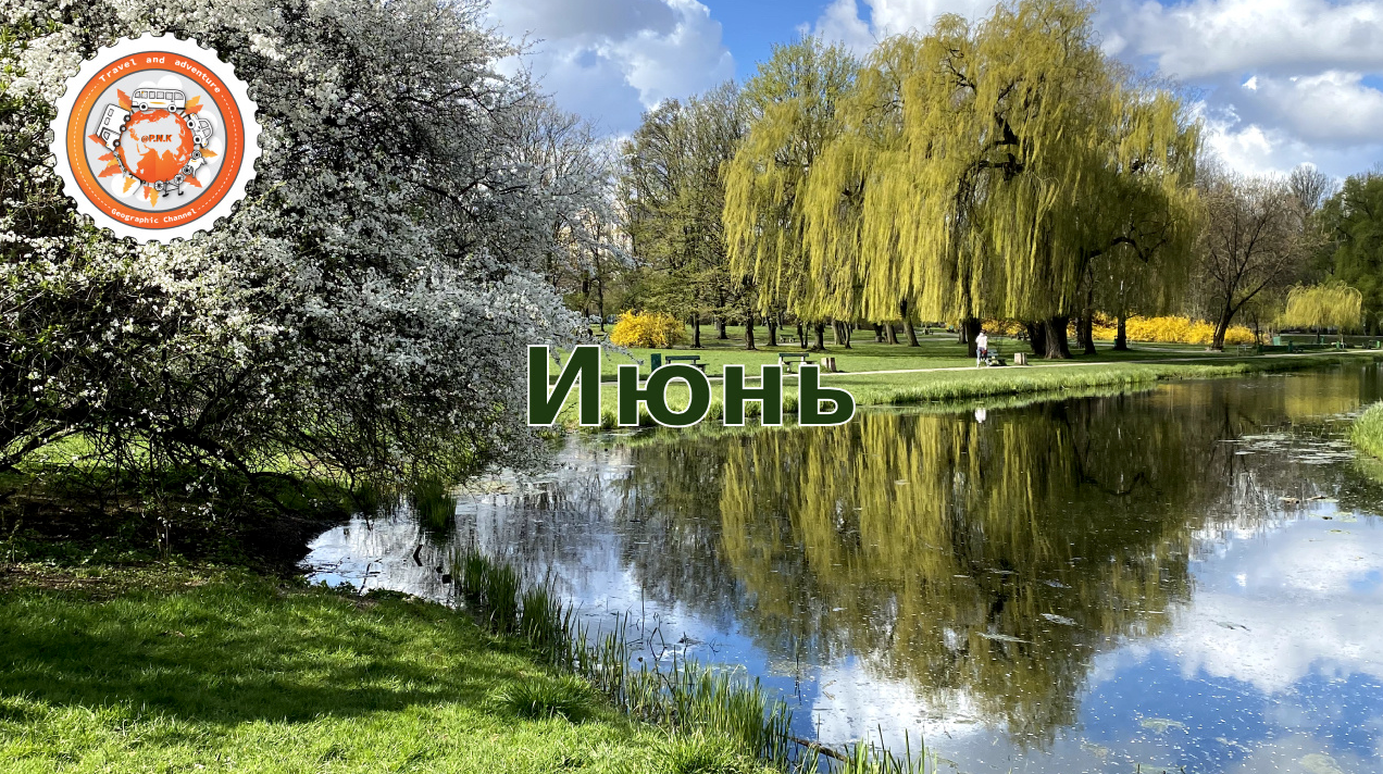 Фестивали. Своя Мастерская