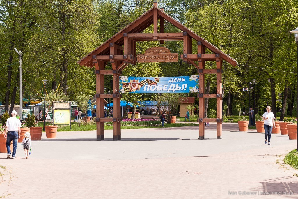 Сергиев Посад. Фотограф Иван Губанов