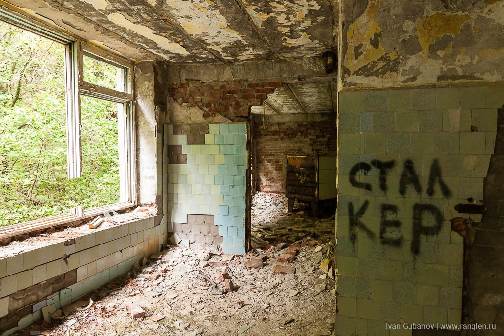 Северная Осетия. Часть 2. Фотограф Иван Губанов