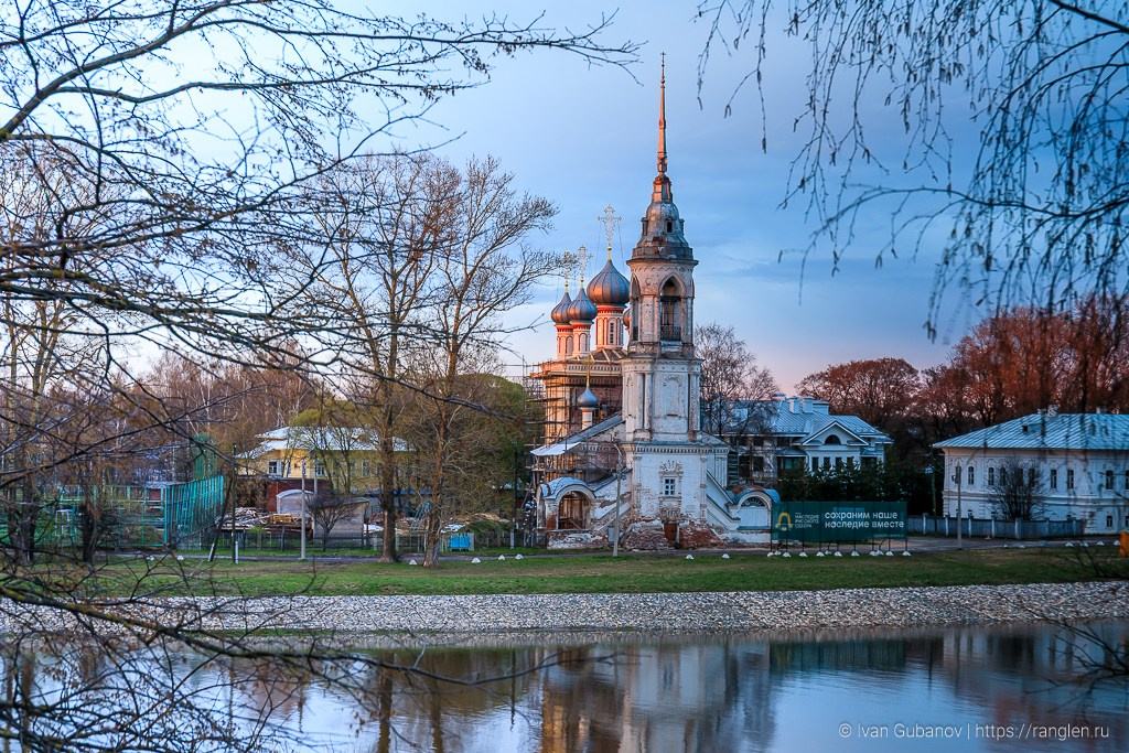 Путешествие в Вологду. Фотограф Иван Губанов