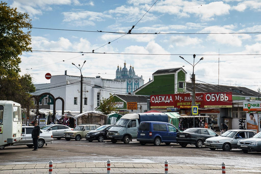 Смоленск 2014. Фотограф Иван Губанов