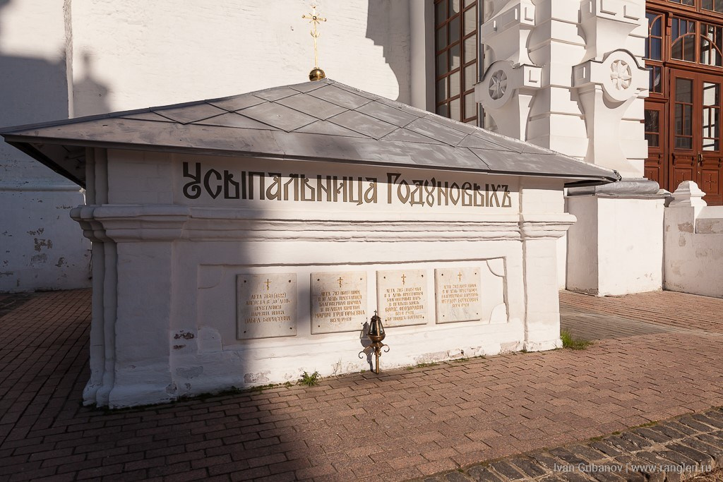 Сергиев Посад. Фотограф Иван Губанов