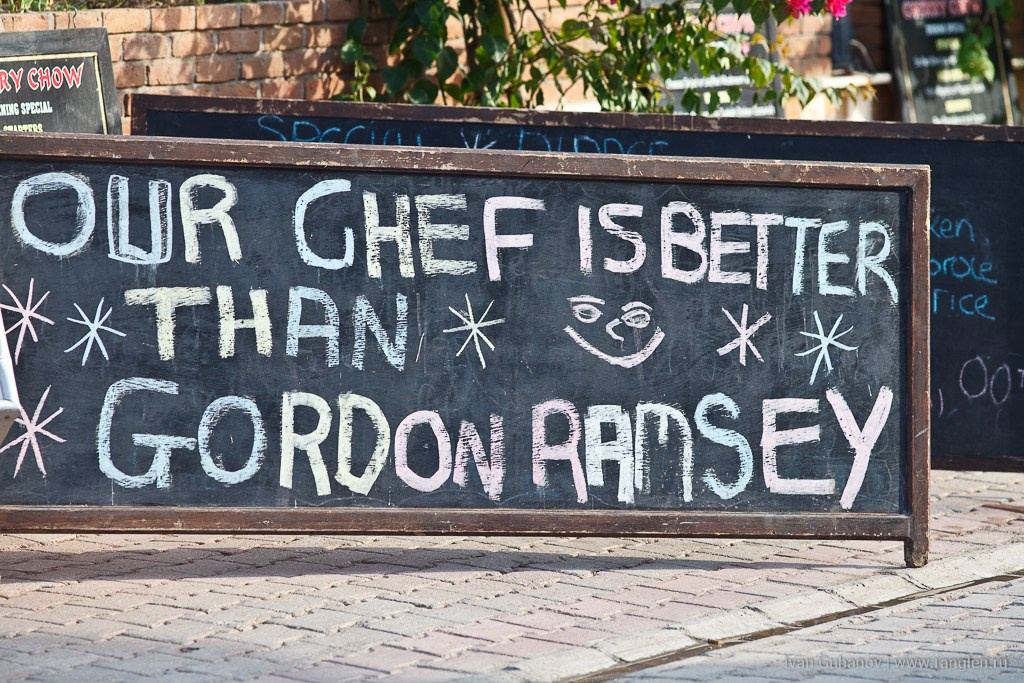 Турция. Олюдениз. Фотограф Иван Губанов