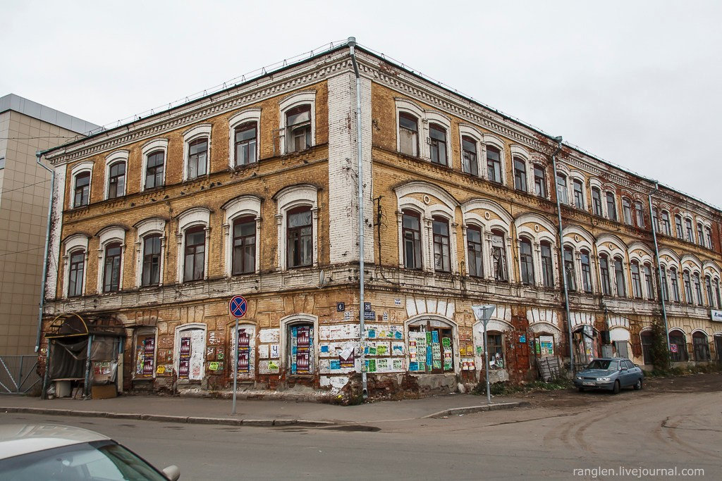 Казань 2014. Фотограф Иван Губанов