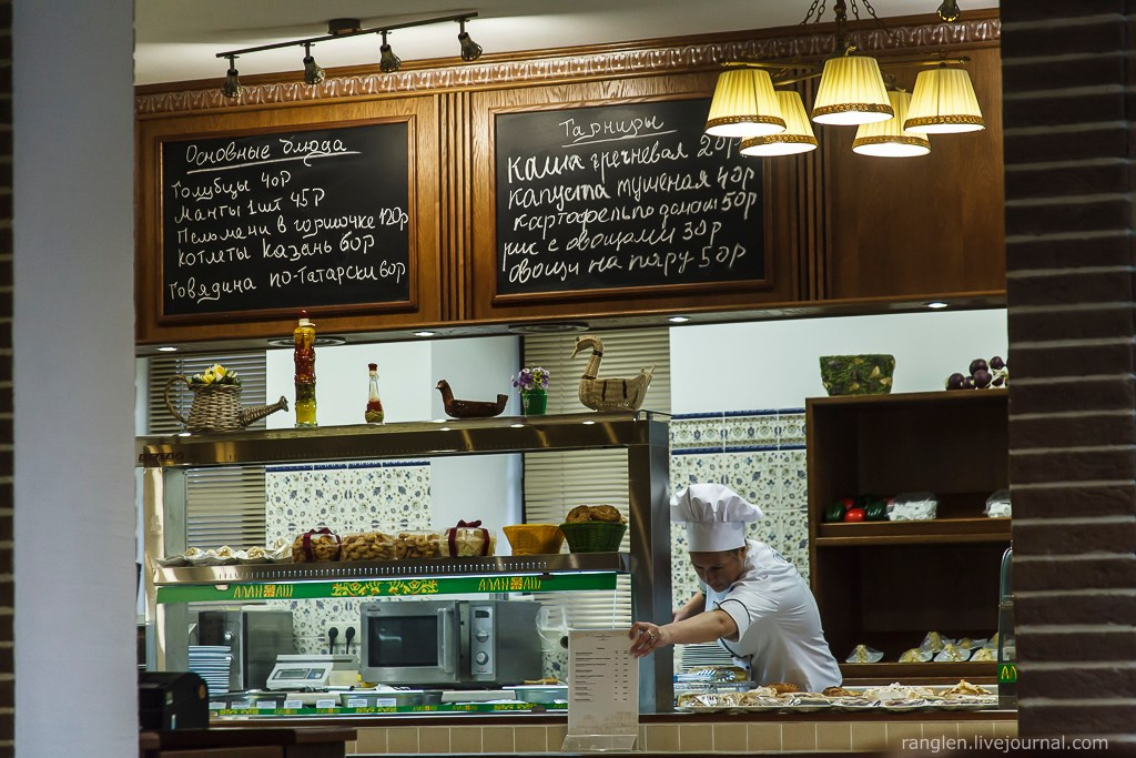 Казань 2014. Фотограф Иван Губанов