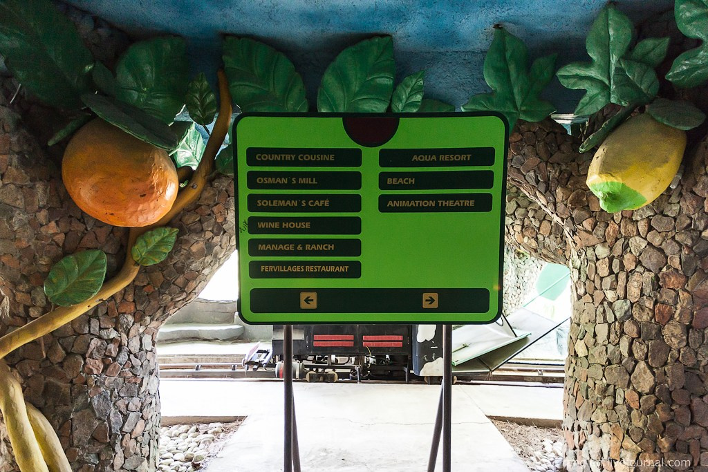 Заброшенный отель в Кемере. Фотограф Иван Губанов