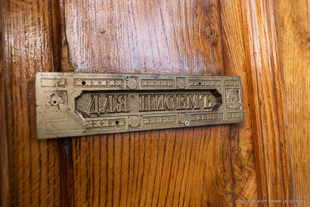 Путешествие в Северную Осетию. Часть 1. Фотограф Иван Губанов