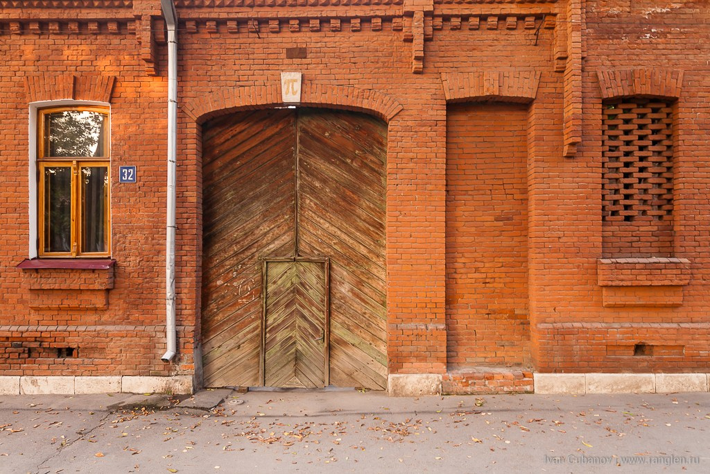 Путешествие в Северную Осетию. Часть 1. Фотограф Иван Губанов