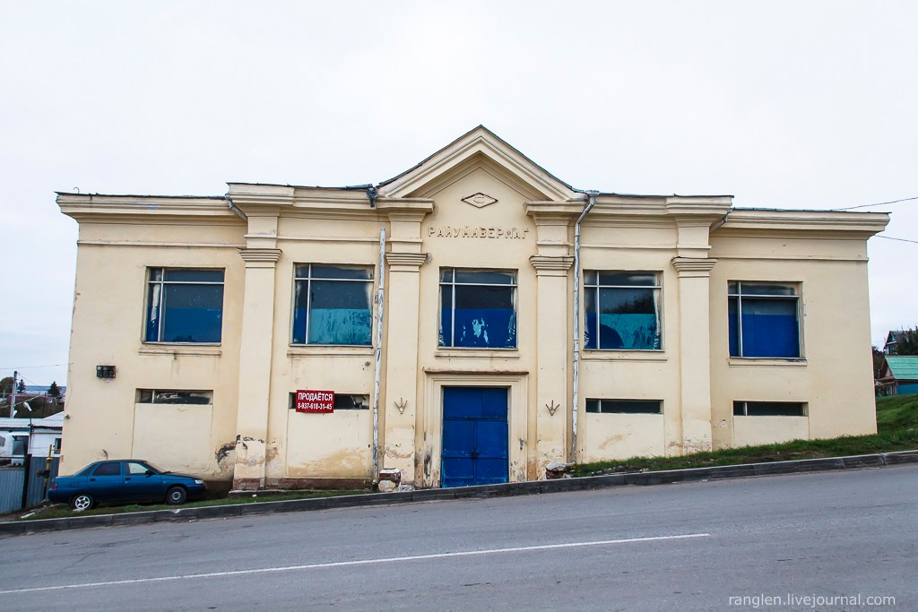 Казань 2014. Фотограф Иван Губанов