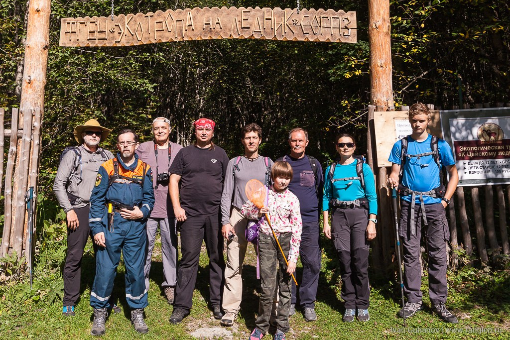 Путешествие в Северную Осетию. Часть 1. Фотограф Иван Губанов