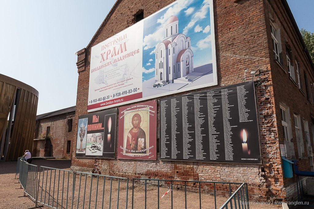 Северная Осетия. Часть 2. Фотограф Иван Губанов