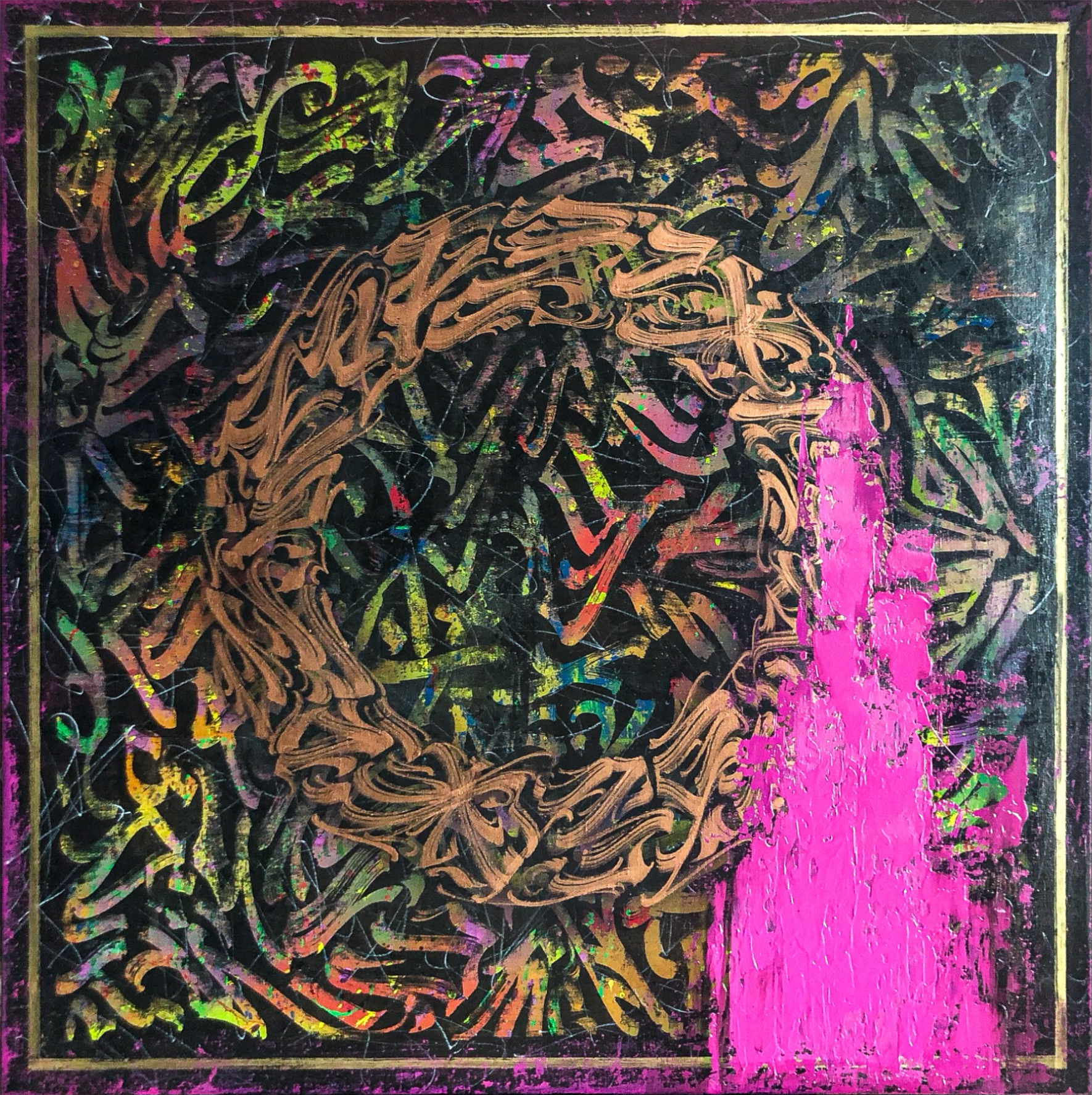 Холсты. The Abstracter