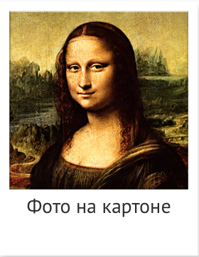 Basic, техн. Фотограф Ольга Молева