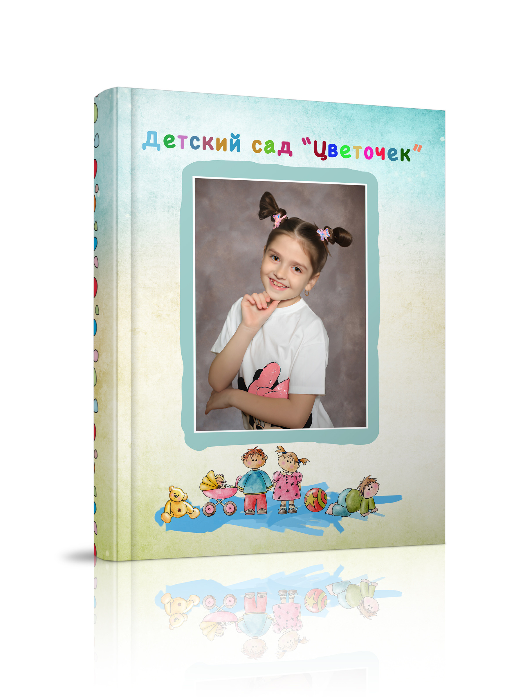 Выпускные альбомы. Школьный фотограф в Туле Светлана Привезенцева