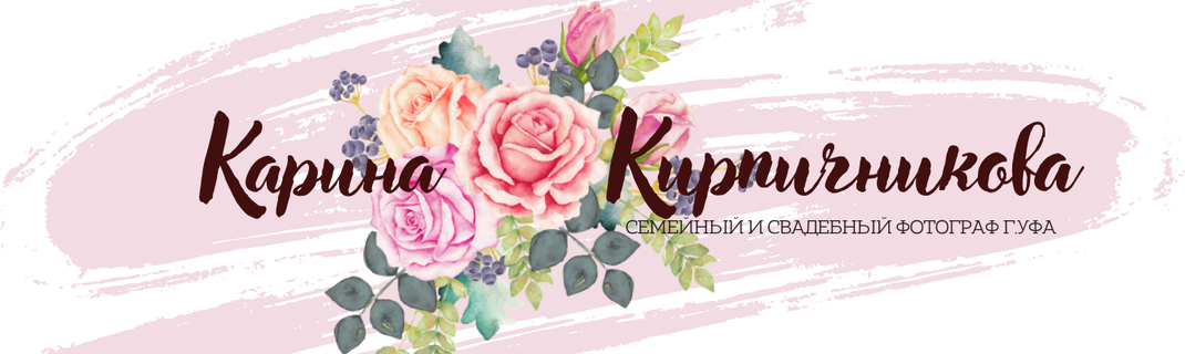 karina-foto.ru