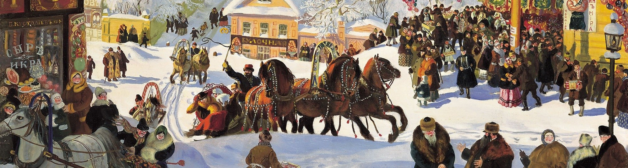 Стоимость работы мимов и ходулистов. Мимы и Ходулисты на встречу гостей. Москва