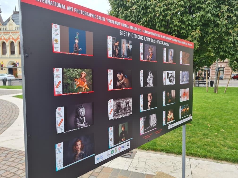 IAAP Gold Medal, ART PHOTOGRAPHIC SALON «VARADINUM» ORADEA — ROMANIA 2023. Семейный и детский фотограф в Буэнос-Айресе Перевозчикова Анна Fotógrafa de familia y niños en Buenos Aires Perevozchikova Anna
