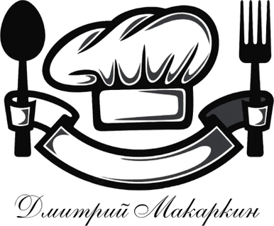 makarkinchef.ru