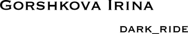 darkride.ru