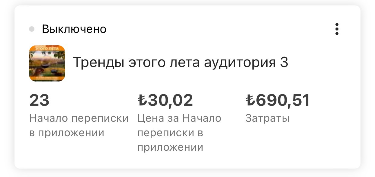 Винный эксперт, сомелье — Ксения Лоскунина. Таргетолог Кирилл Мольков, таргетирую по всему миру
