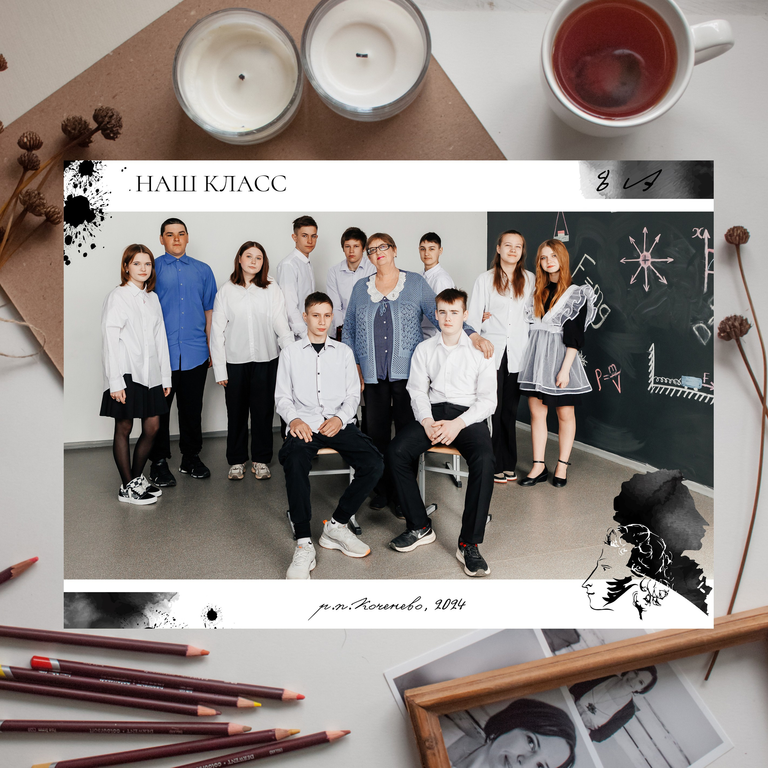 Фотографии. Свадебный, семейный фотограф. Выпускные альбомы в Коченёво / Новосибирск. Наталья Байкуш