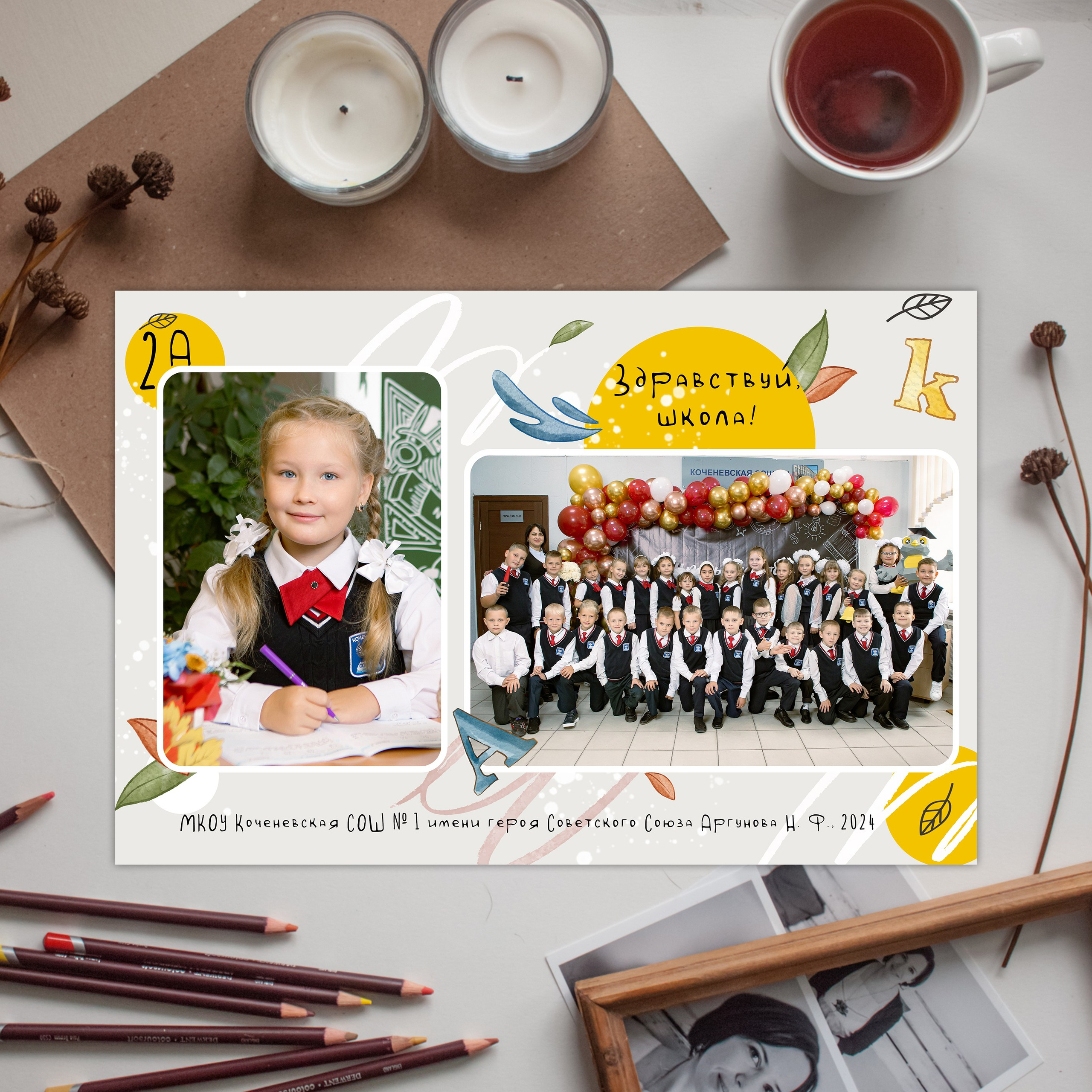 Фотографии. Свадебный, семейный фотограф. Выпускные альбомы в Коченёво / Новосибирск. Наталья Байкуш