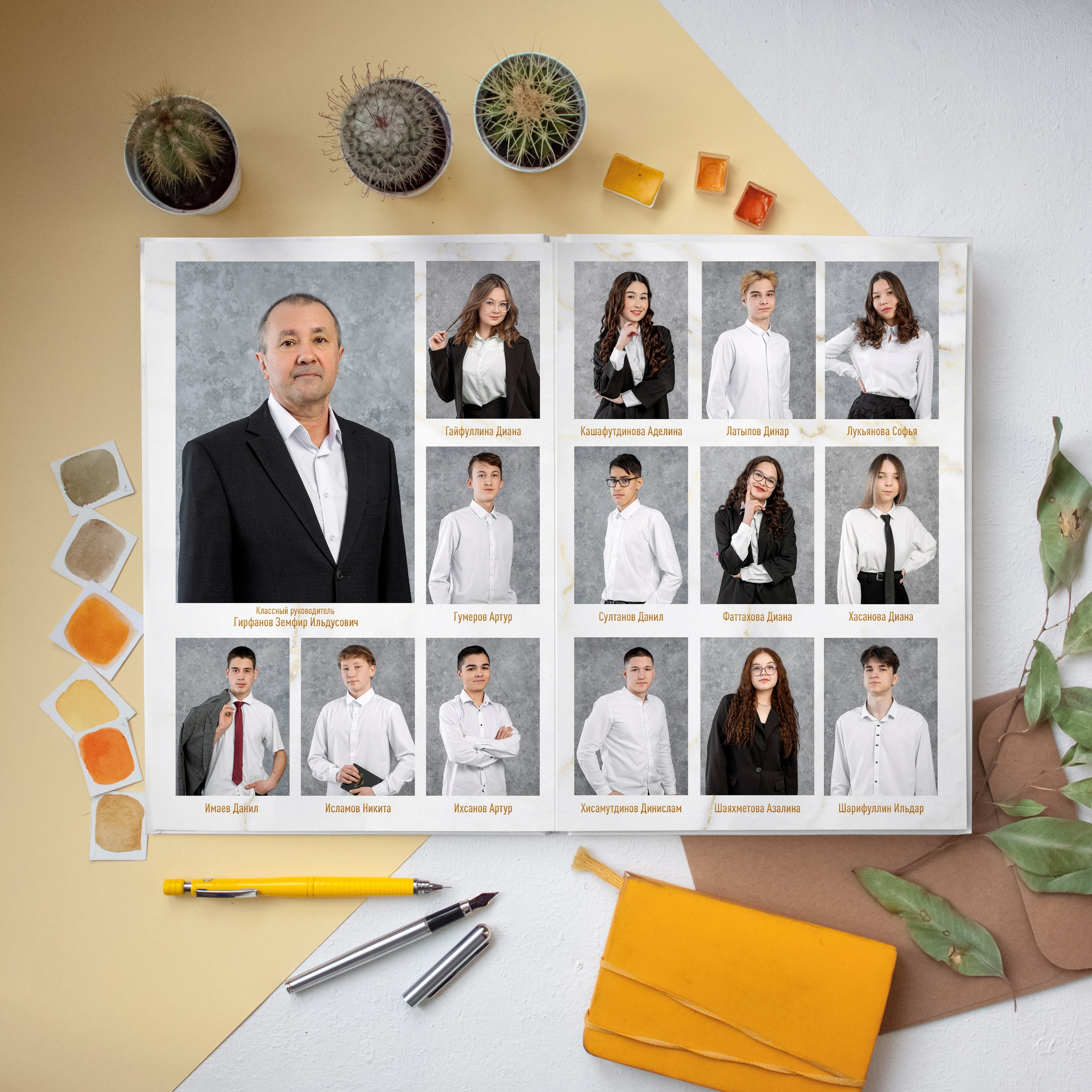 Альбом на 3 разворота