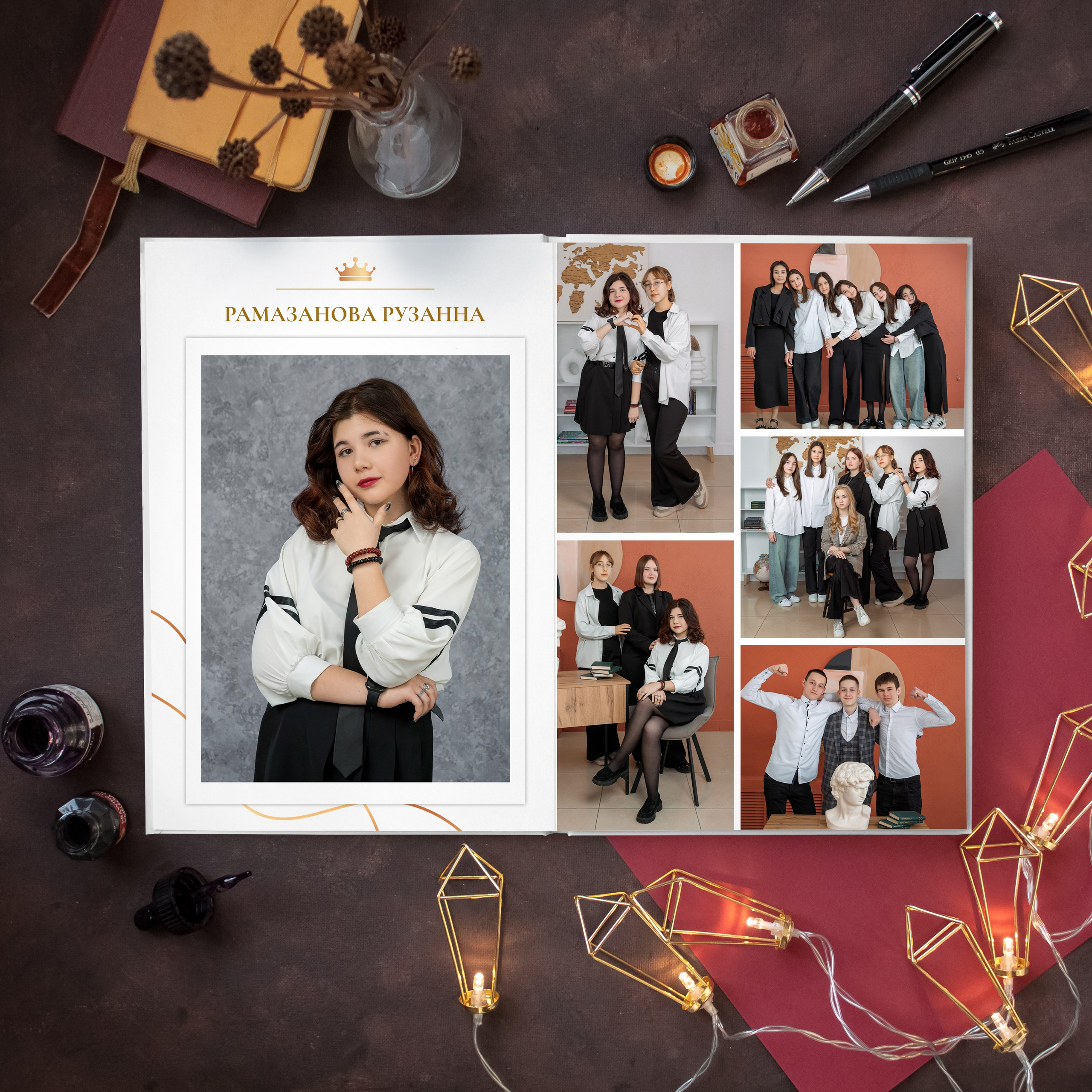 Альбом на 4 разворота