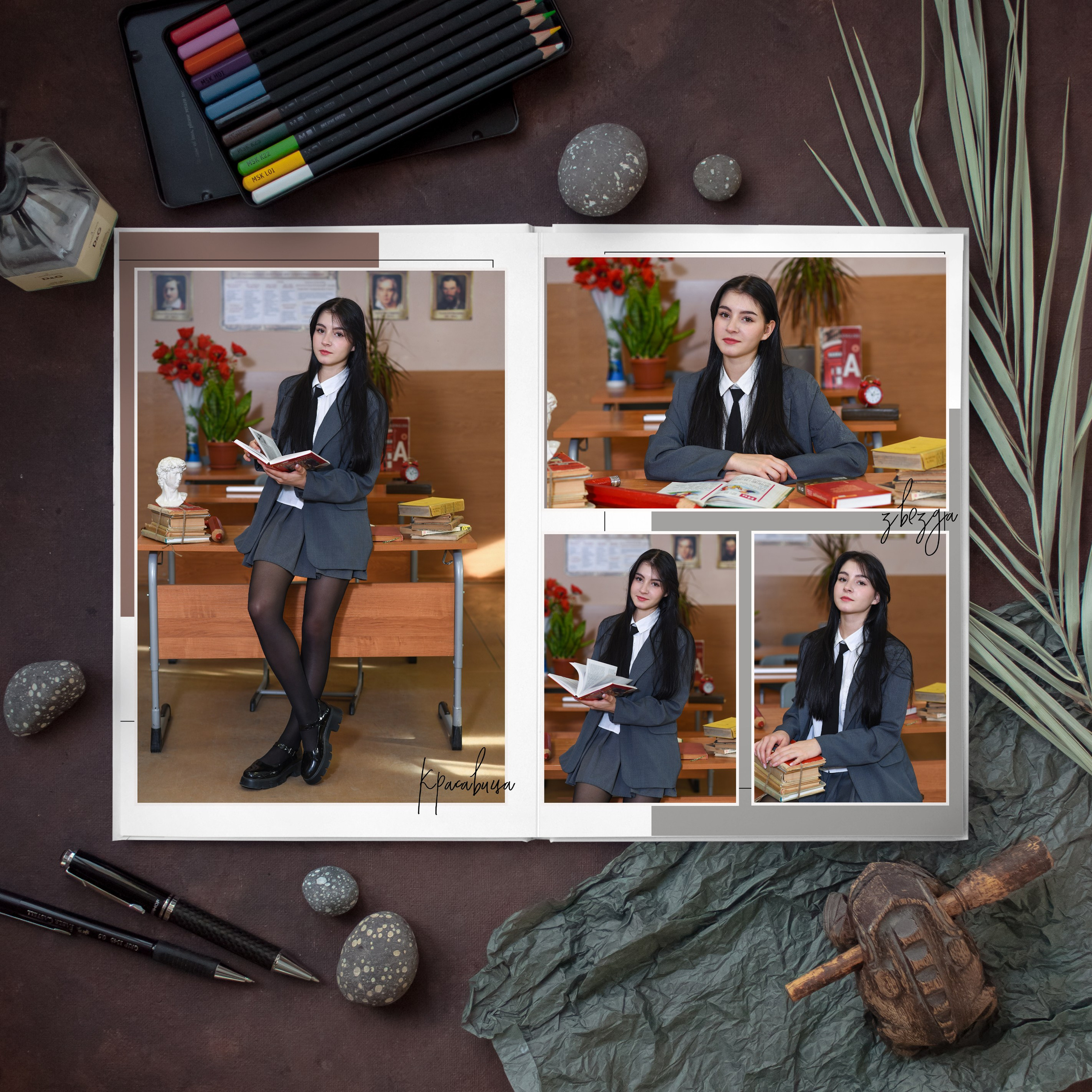 Выпускные альбомы Ростов-на-Дону, Батайск Фотограф Ольга Макарова