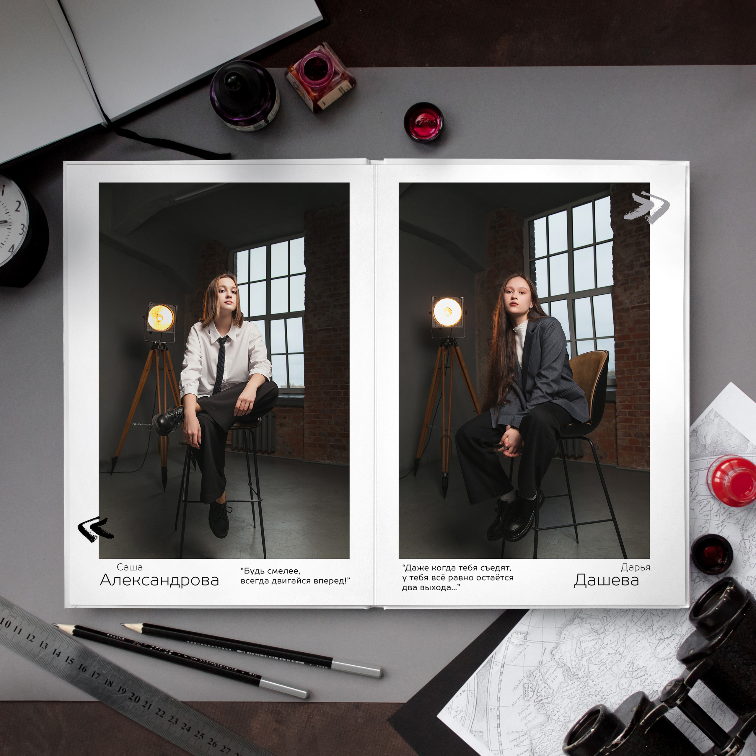 Альбомы для старших классов. Ирина Коновалова школьный фотограф. Выпускные альбомы Ярославль