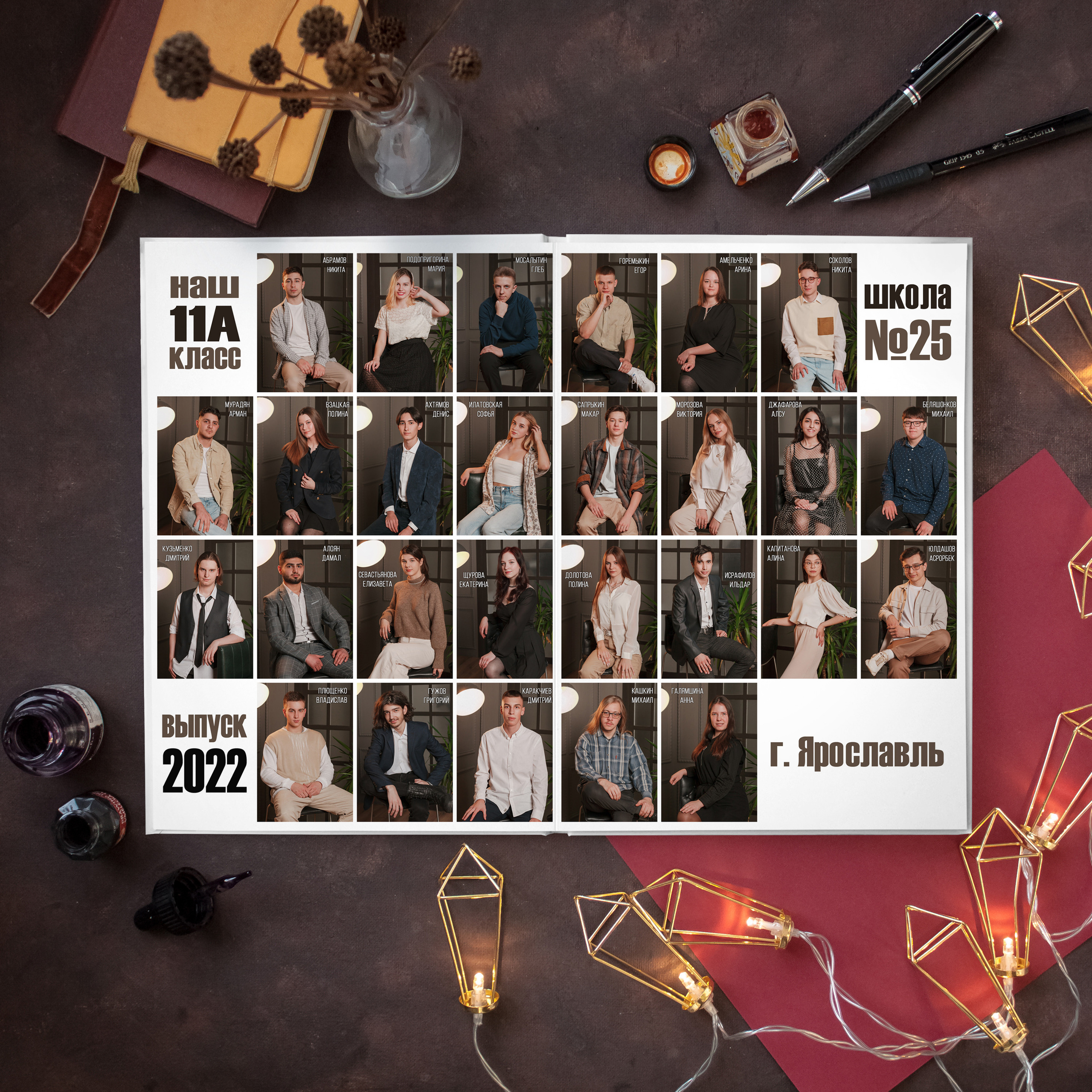 Альбомы для старших классов. Ирина Коновалова школьный фотограф. Выпускные альбомы Ярославль