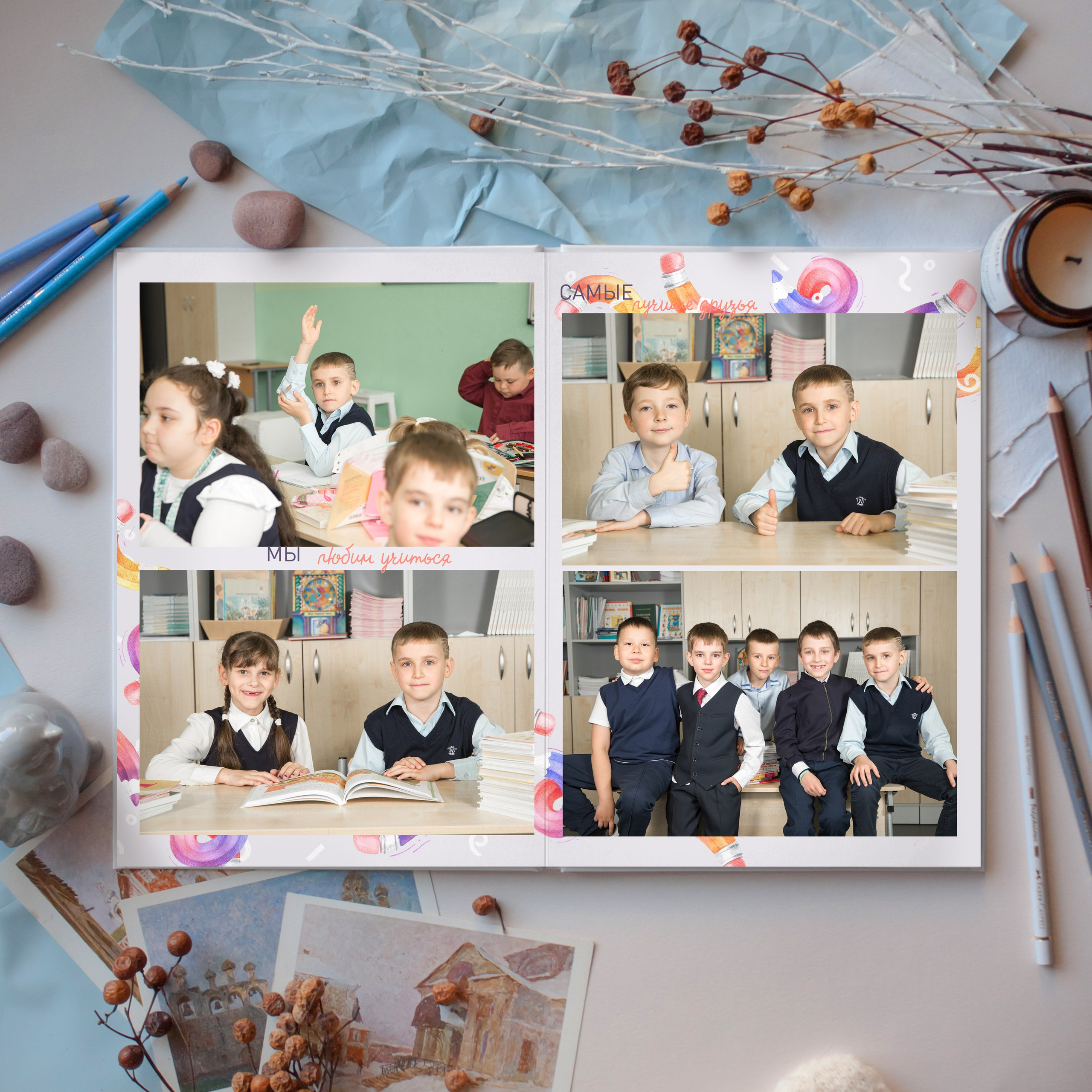 Цветные карандаши школа. Фотограф Дарья Нагайцева