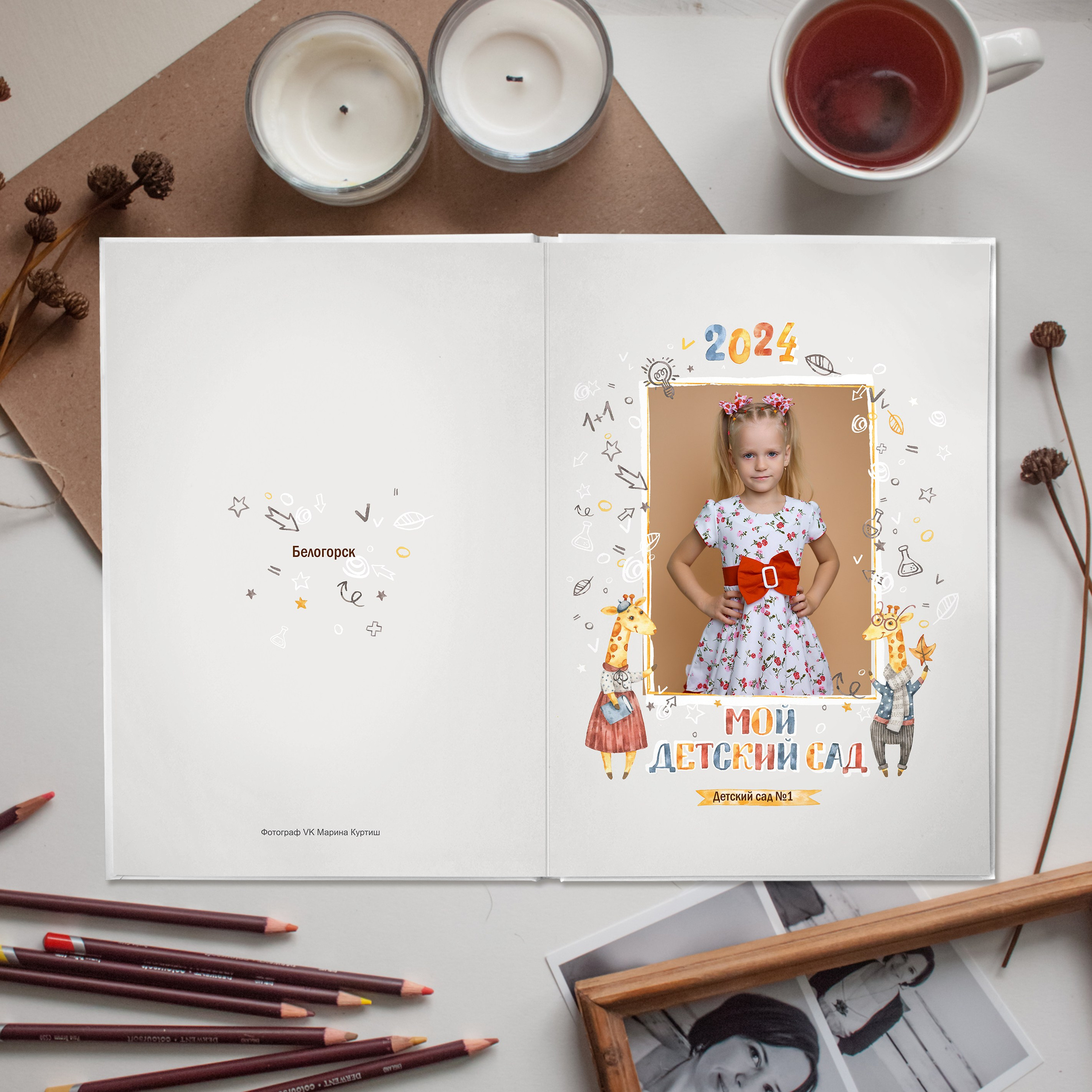 Выпускные альбомы — Детский сад. Семейный, детский и школьный фотограф Марина Силини