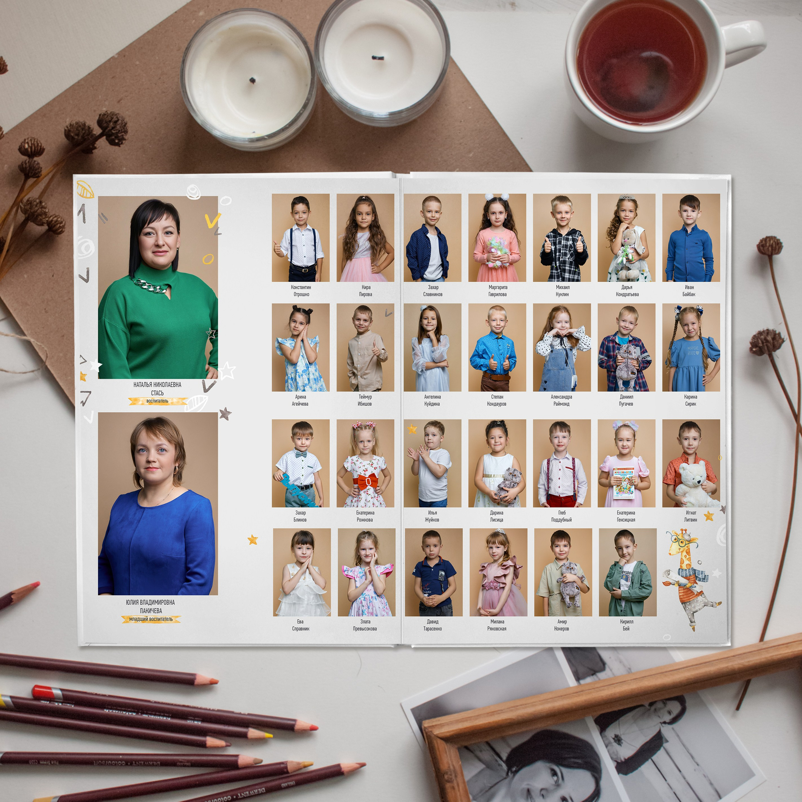 Выпускные альбомы — Детский сад. Семейный, детский и школьный фотограф Марина Силини