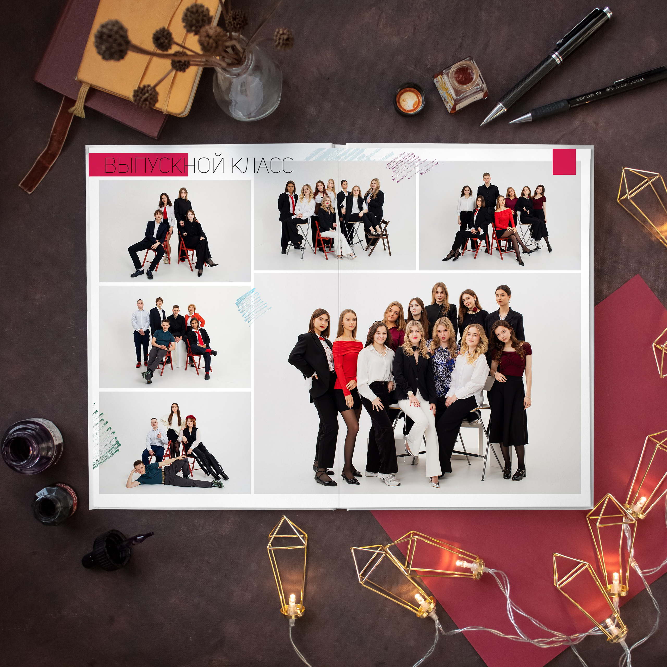 Дизайн «Новосибирск». Выпускные альбомы в Новосибирске фотограф Надежда Ефремова