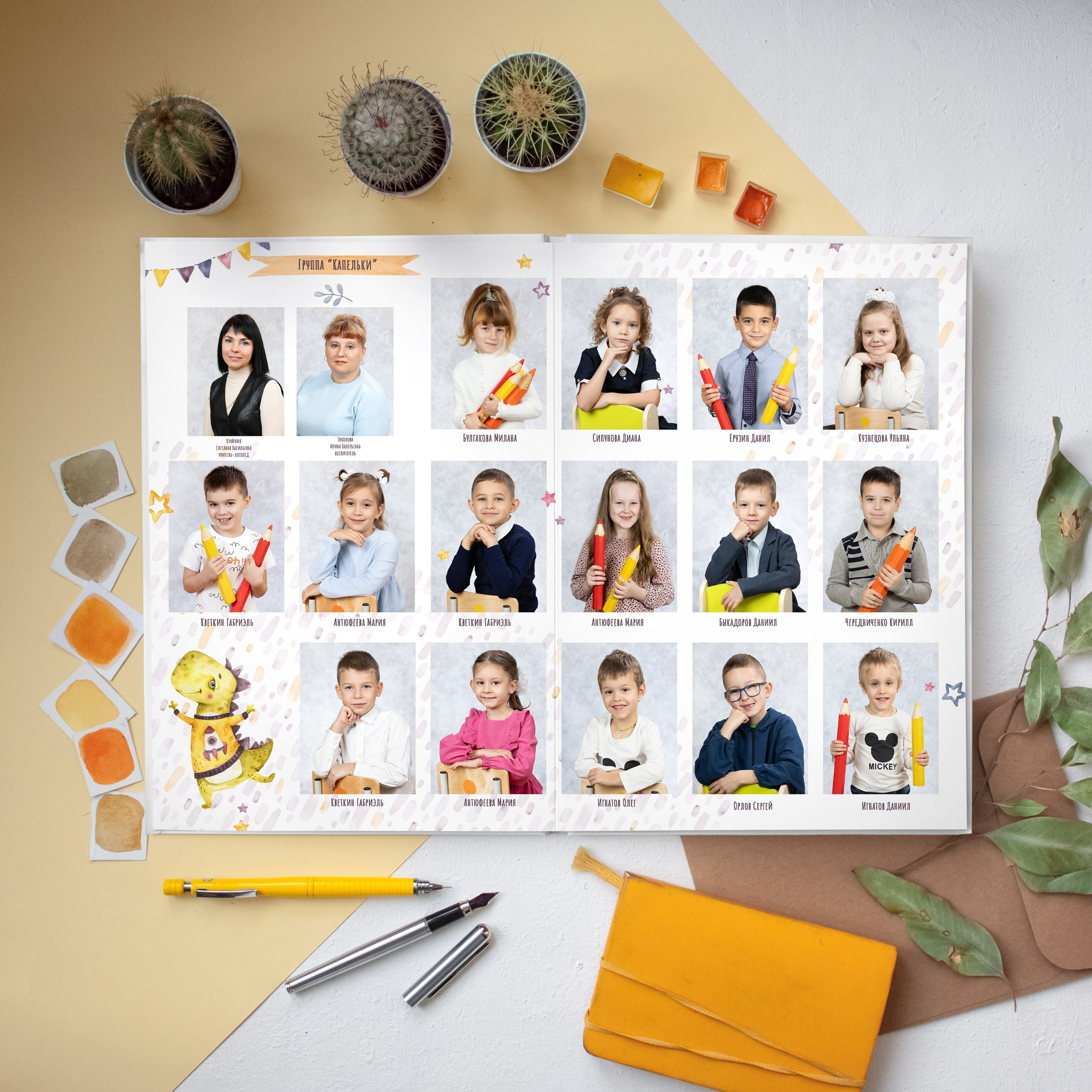 Недорогой выпускной альбом для детского сада