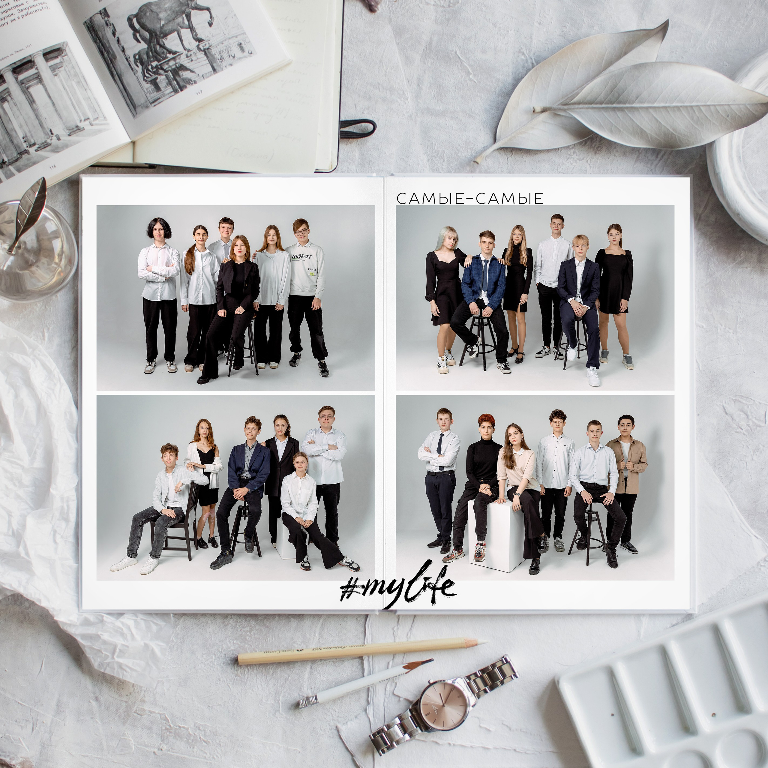 Альбом общей вёрстки «МИНИ». Фотокомпания «Алые паруса» выпускные альбомы Москва и МО