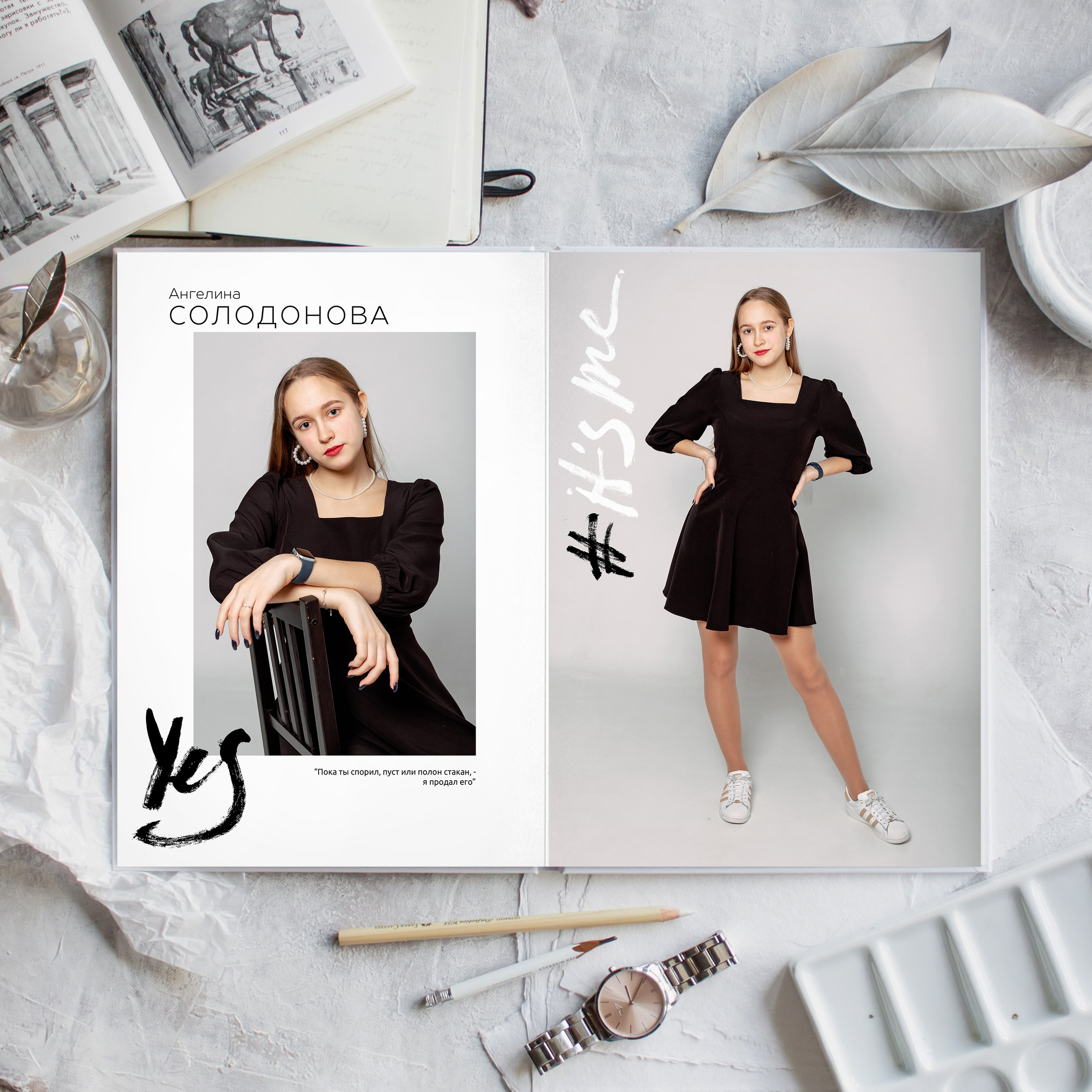 Альбом общей вёрстки «ПЕРВЫЙ». Фотокомпания «Алые паруса» выпускные альбомы Москва и МО