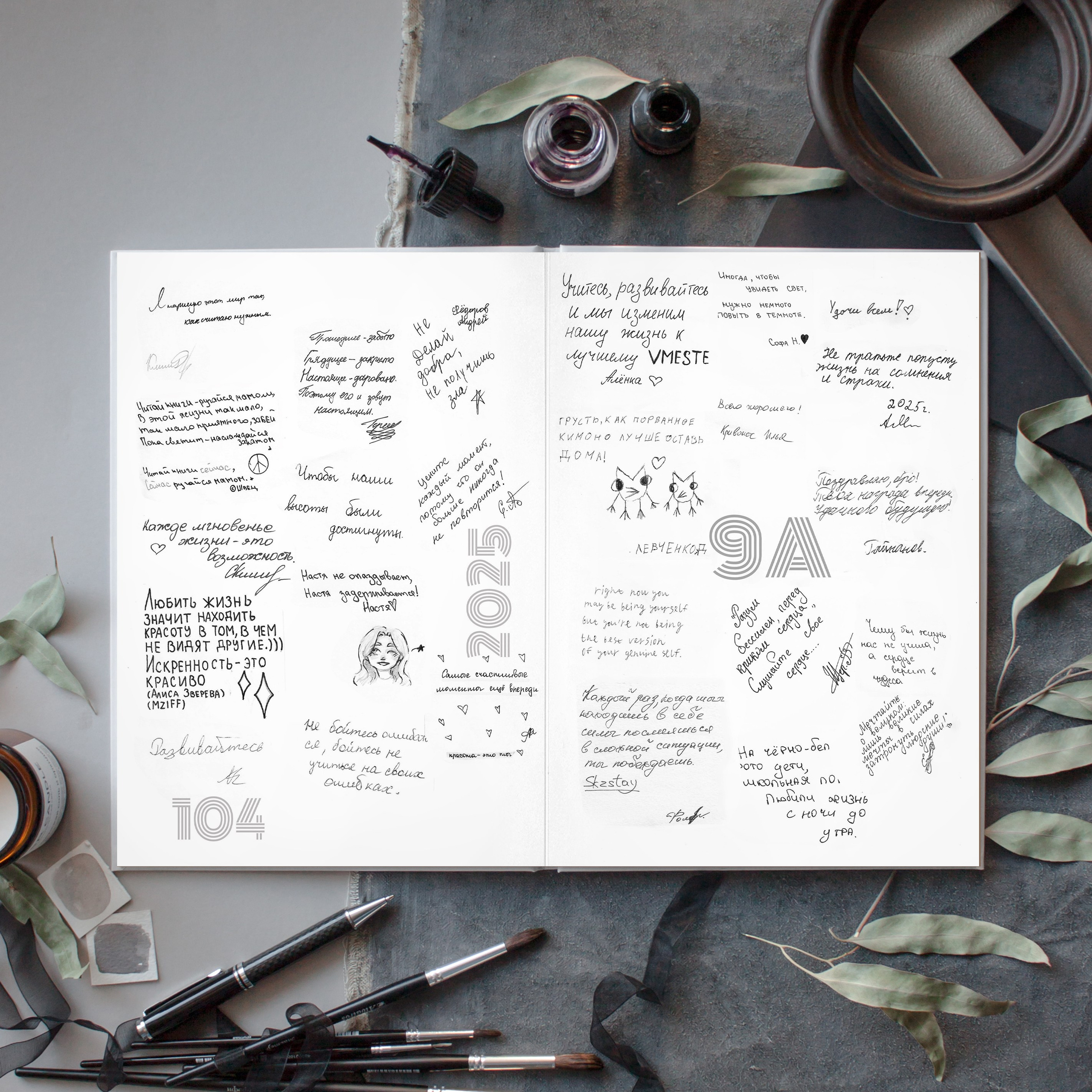 СТАНДАРТ 3700. Красивый выпускной альбом в Краснодаре