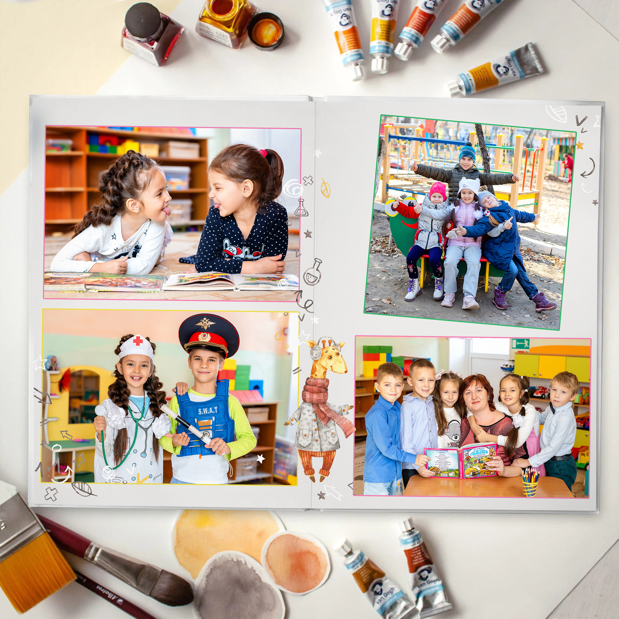 Акварельный дизайн «Учёные Жирафики». Стильный выпускной альбом Владивосток фотограф Вероника Мигачева