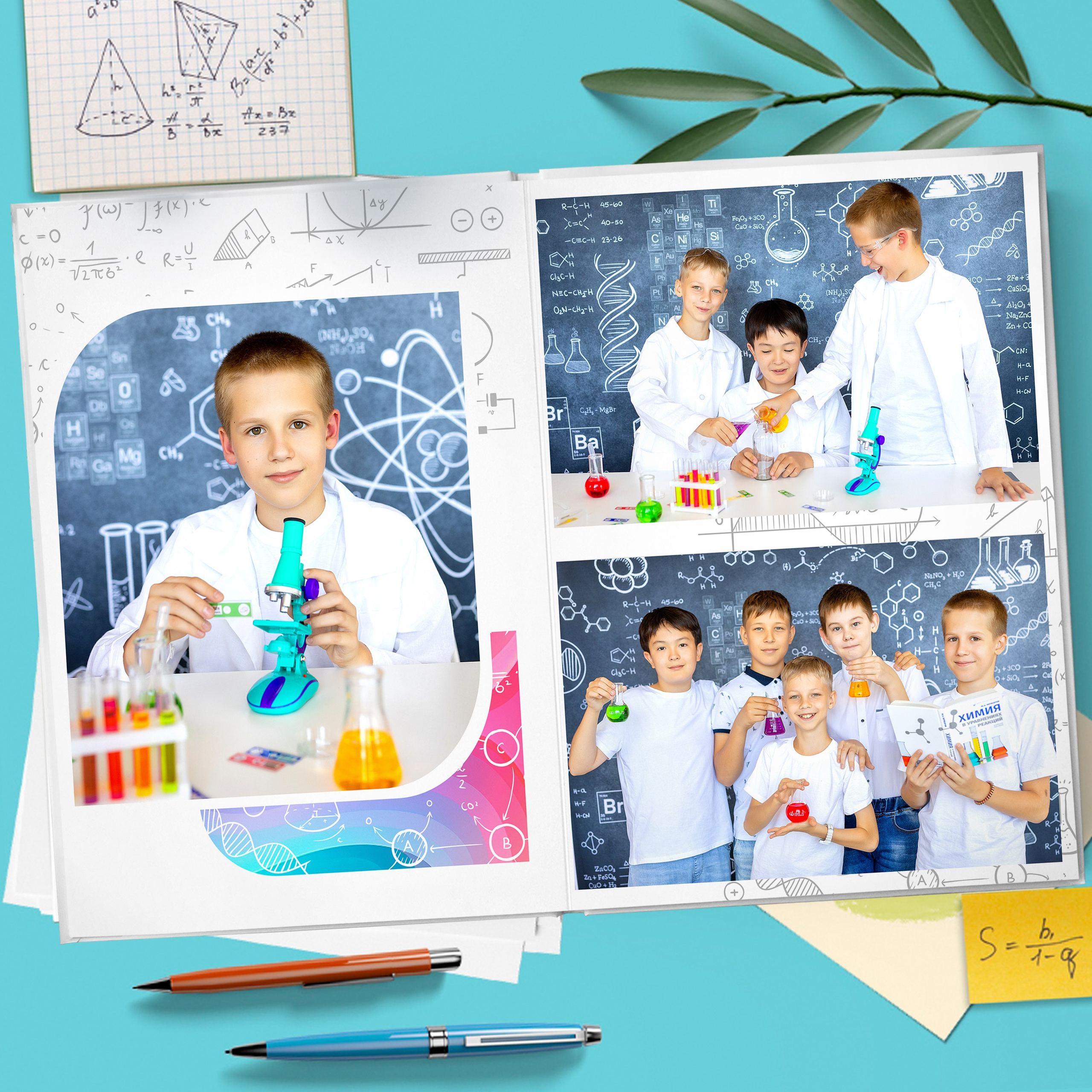 ФП «Похимичим!». Стильный выпускной альбом Владивосток фотограф Вероника Мигачева