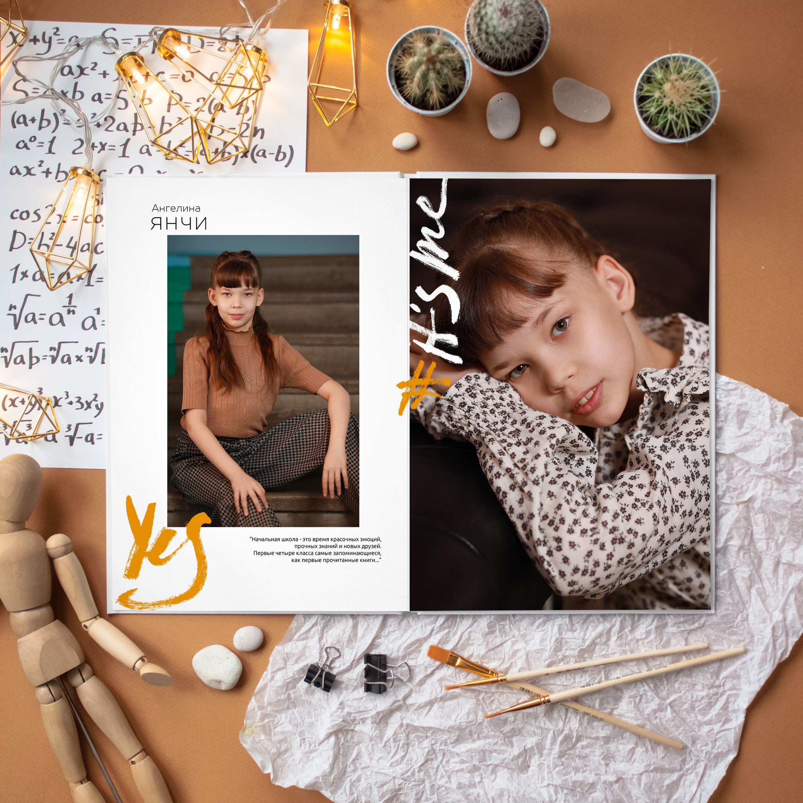 Рекомендую прочитать — ответы на часто задаваемые вопросы. Школьный фотограф в Красноярске