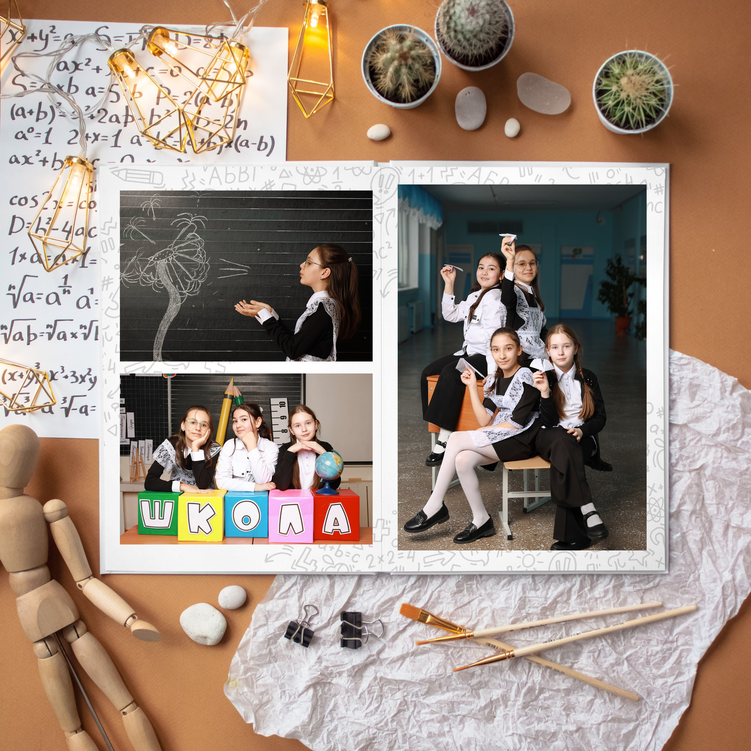 Рекомендую прочитать — ответы на часто задаваемые вопросы. Школьный фотограф в Красноярске