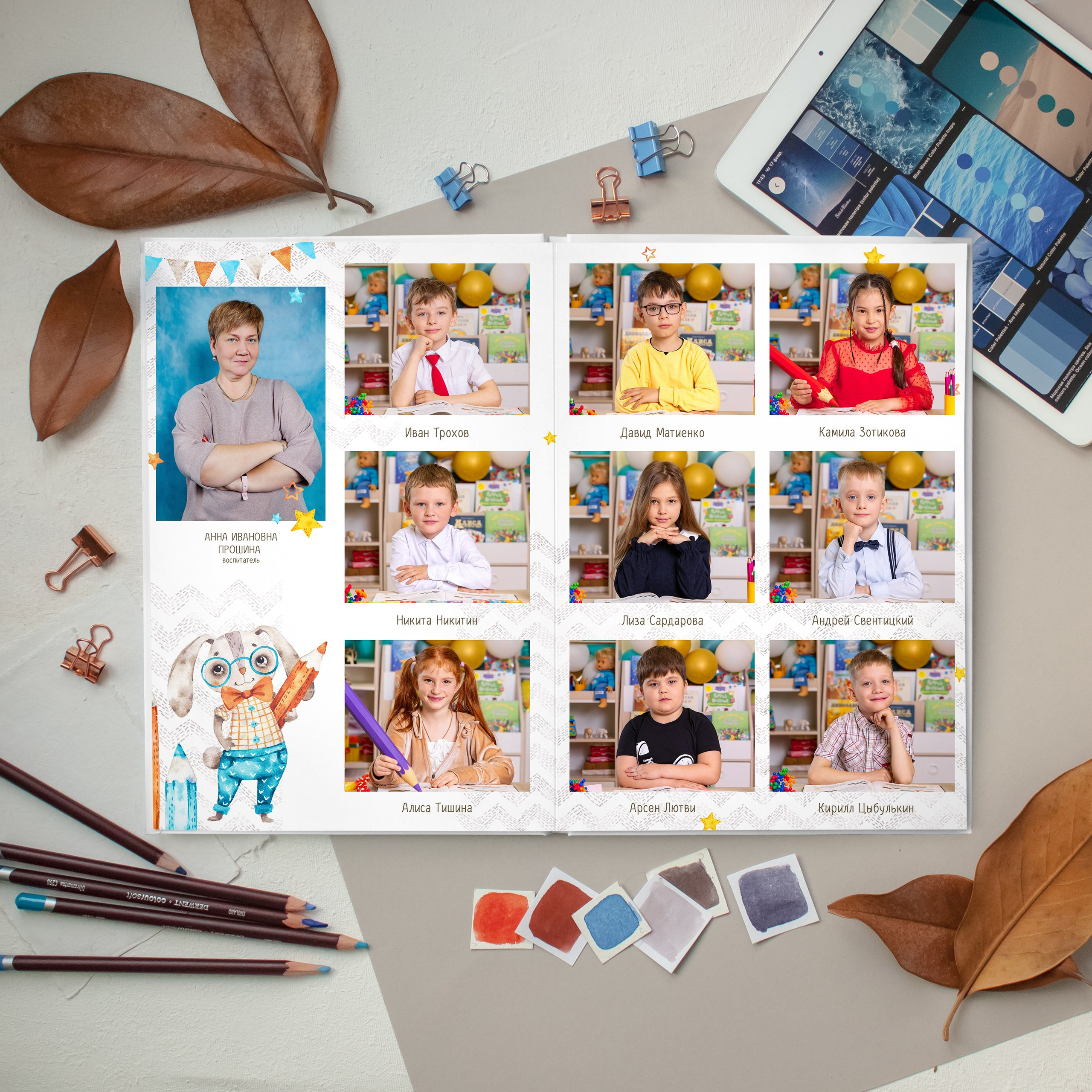 Детский сад. Фотограф и видеограф Софья Бурляева в Санкт-Петербурге